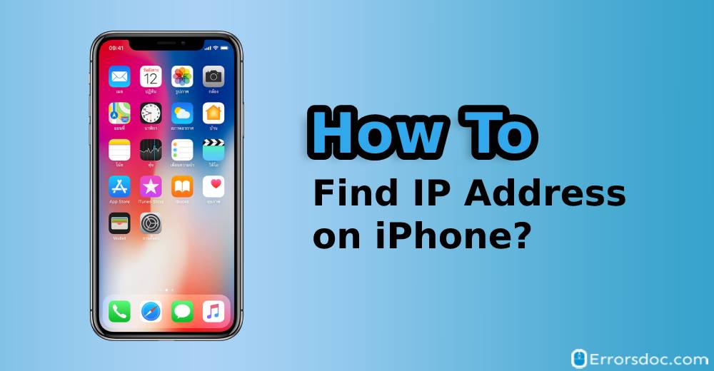 How to Find IP Address on iPhone?