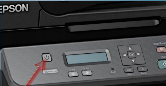 turn off your Epson printer to fix 0xea  error