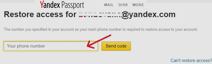 Send Code to change yandex password